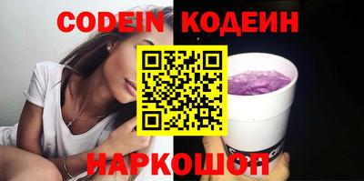 крисы Кингисепп