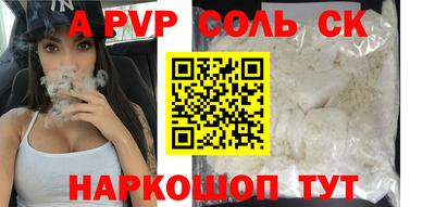 хмурый Кимры