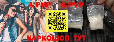 mdma Кинель
