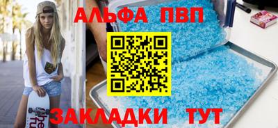 хмурый Кимры