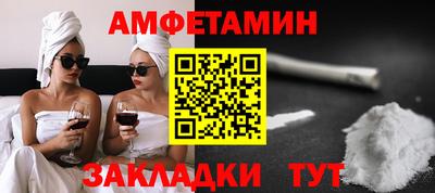 mdma Кинель