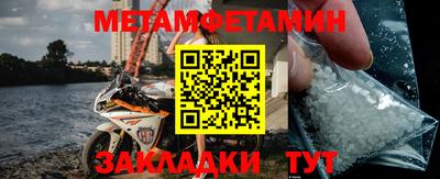 крисы Кингисепп