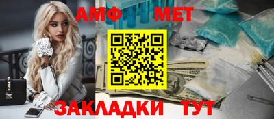крисы Кингисепп