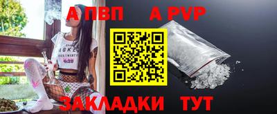 mdma Кинель