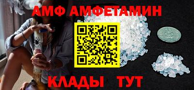 хмурый Кимры