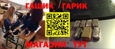 mdma Кинель