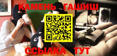 крисы Кингисепп