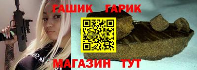 хмурый Кимры