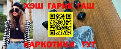 хмурый Кимры