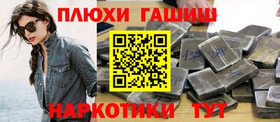 хмурый Кимры