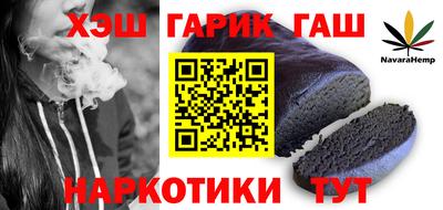 mdma Кинель