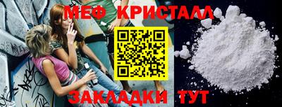 хмурый Кимры