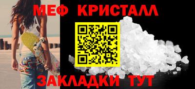 крисы Кингисепп