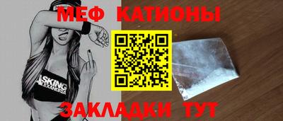 mdma Кинель