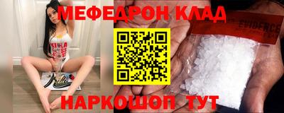 хмурый Кимры